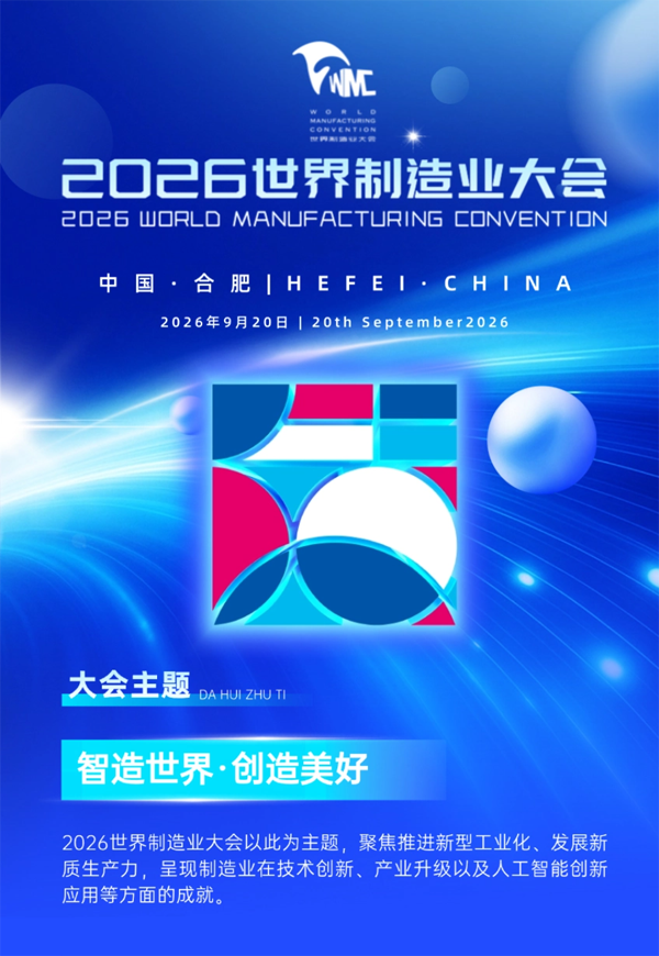 搜狗高速浏览器截图20260913200606.png