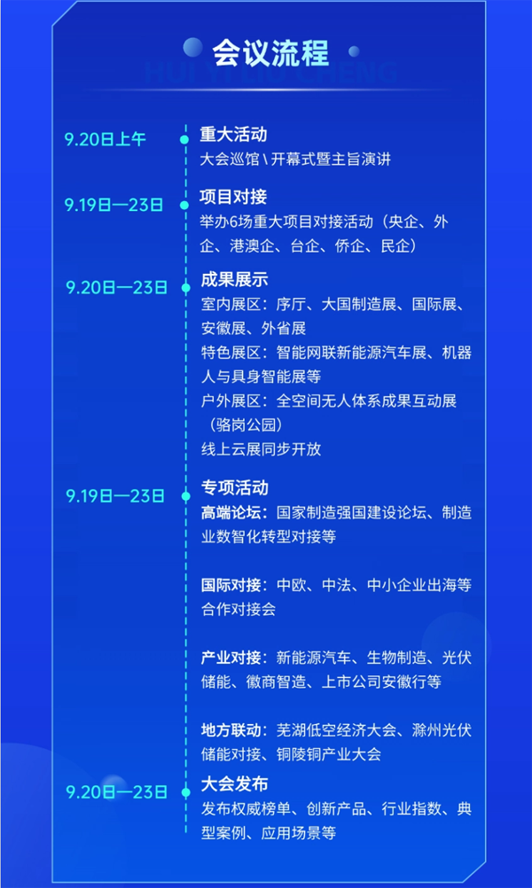 搜狗高速浏览器截图20260913200659.png