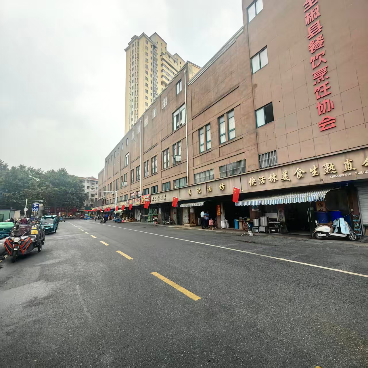 微信图片_20260923124626.jpg
