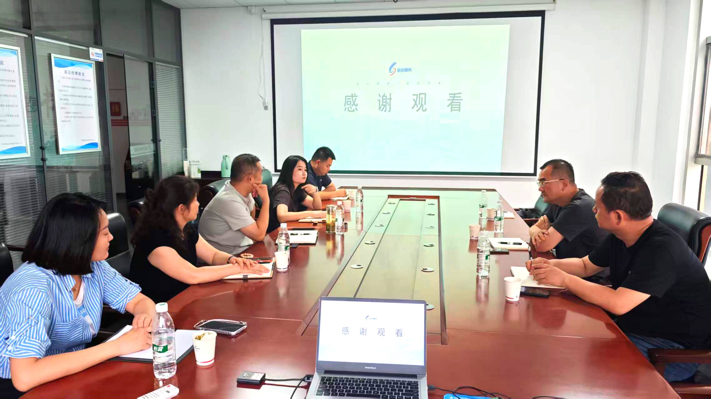 微信图片_20260923124818_副本.jpg