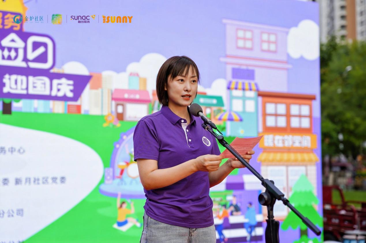 图片5.png 图片5.png