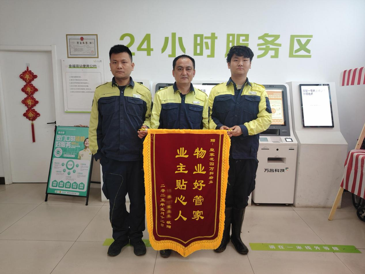 图片5.png