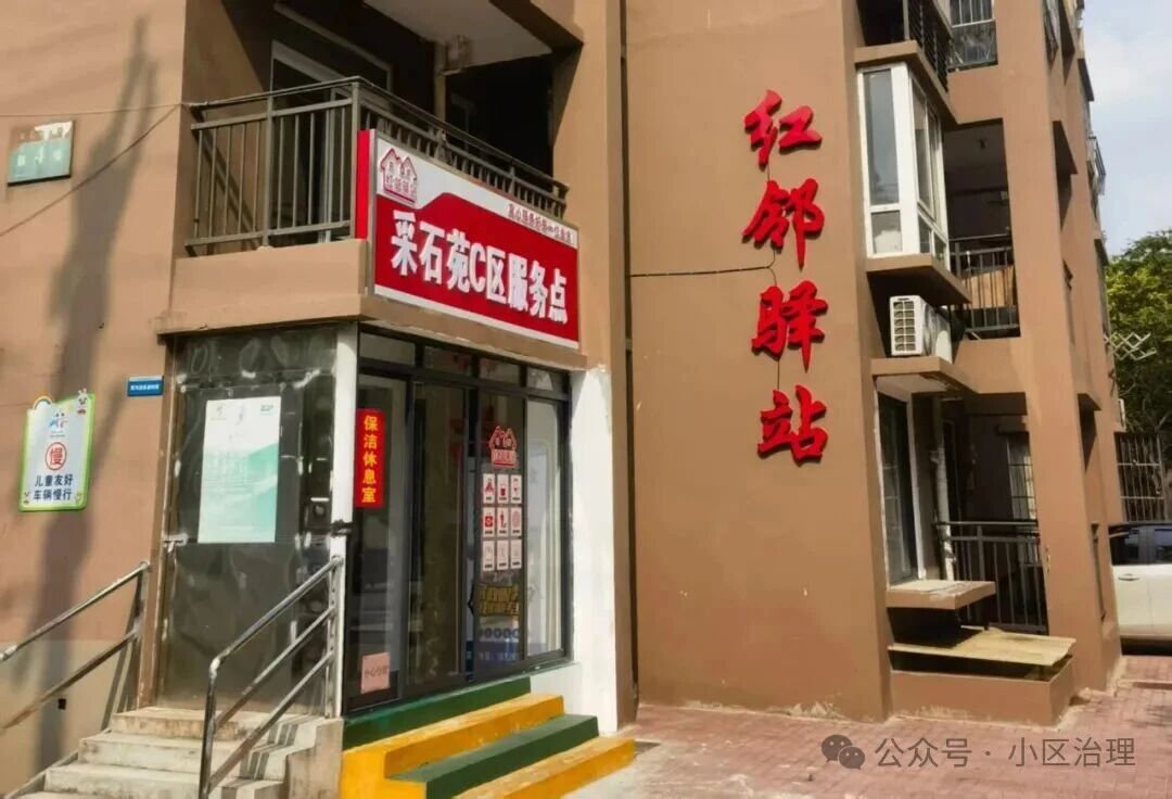 微信图片_2026-02-13_103437_418.jpg
