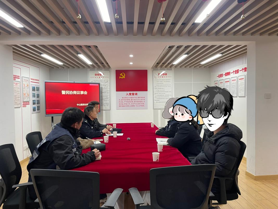 图片2.png