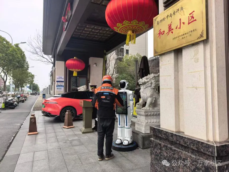 微信图片_20260317085231_2653_31.png