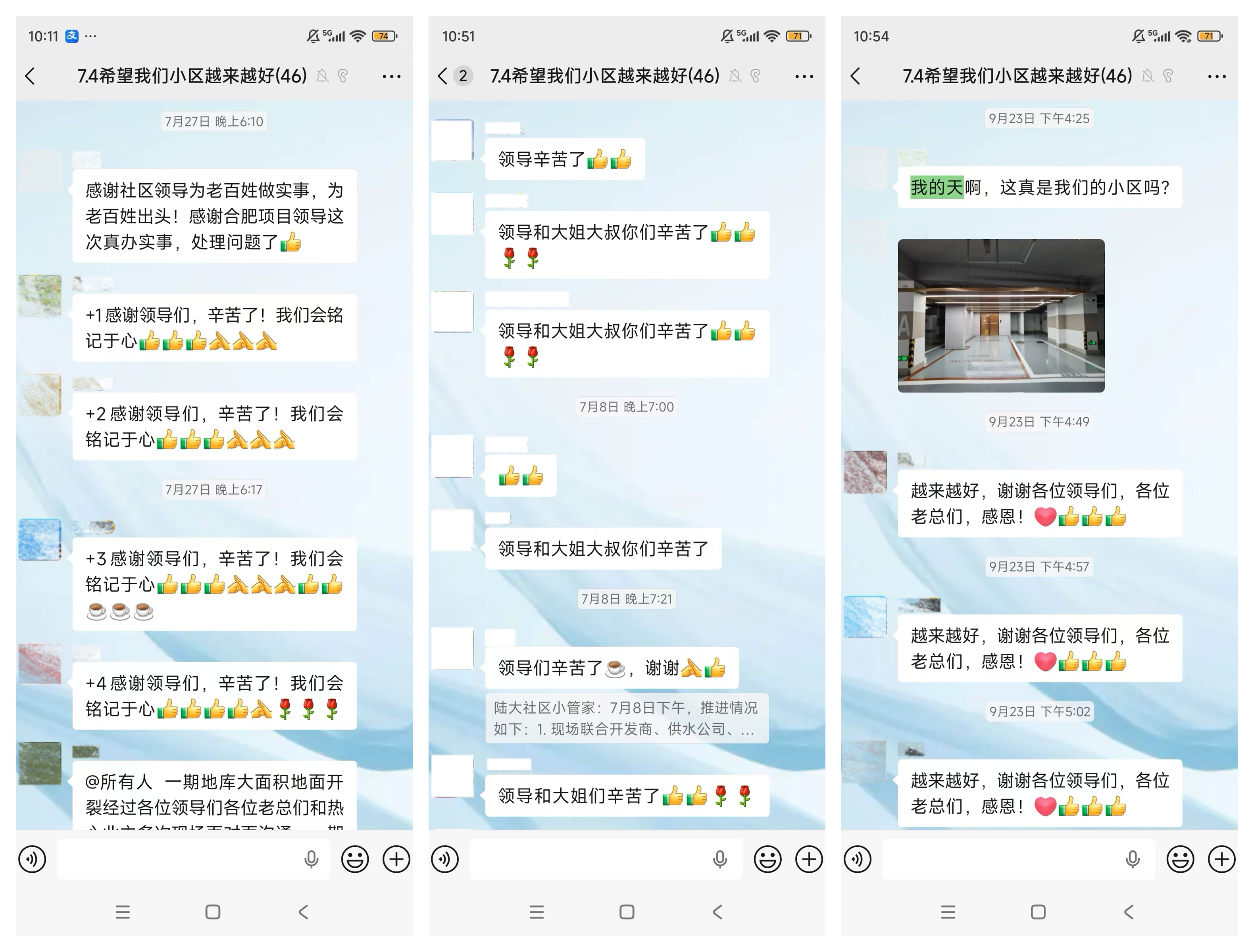 NeoImage_副本.jpg