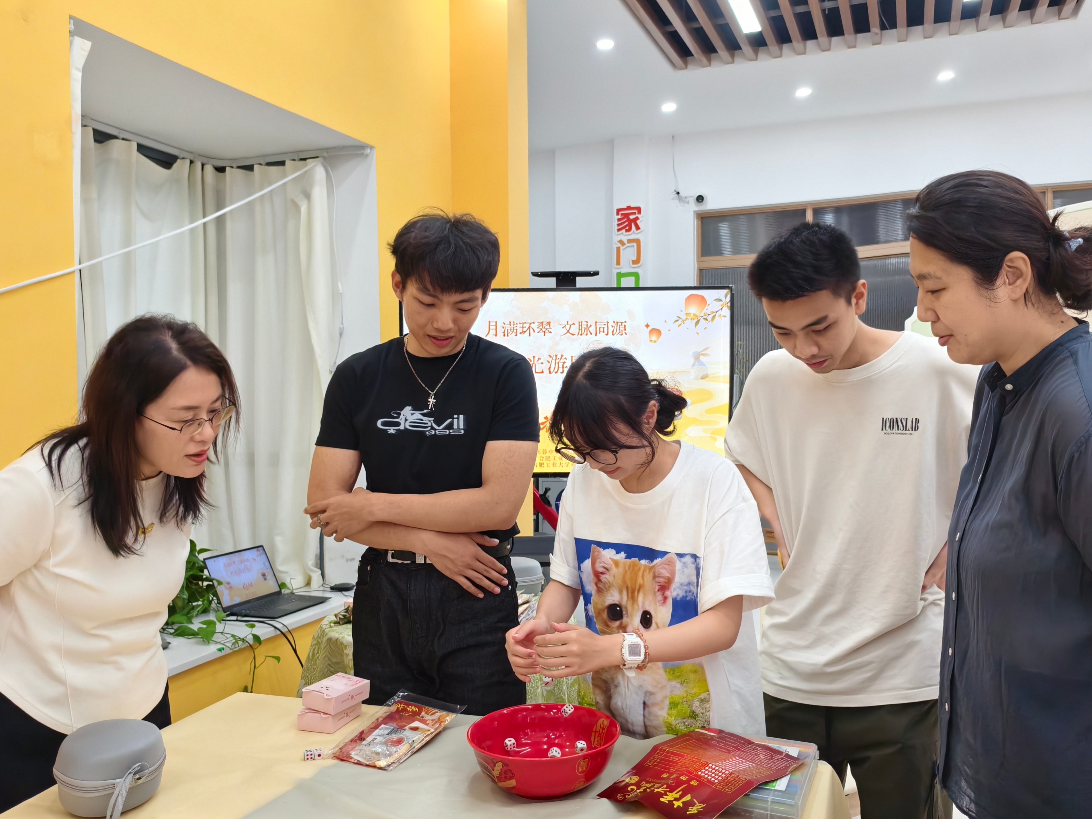 梦田公社”月满环翠 文脉同源“中秋文化交流活动.jpg 梦田公社”月满环翠 文脉同源“中秋文化交流活动.jpg