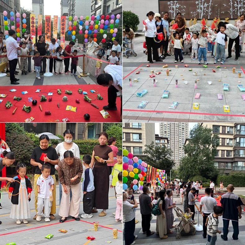 图片2.png