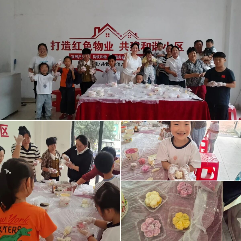 图片3.png