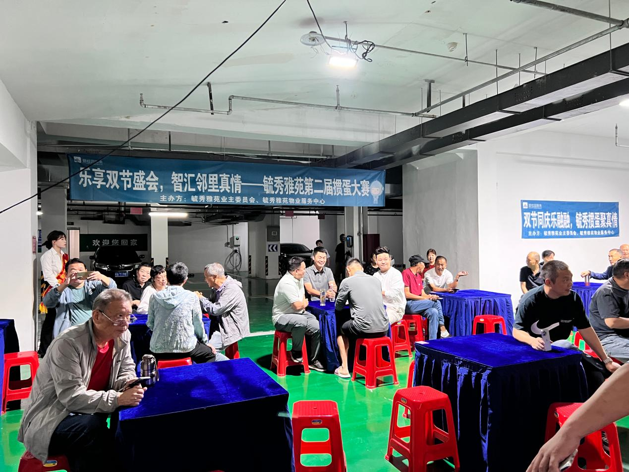 图片2.png