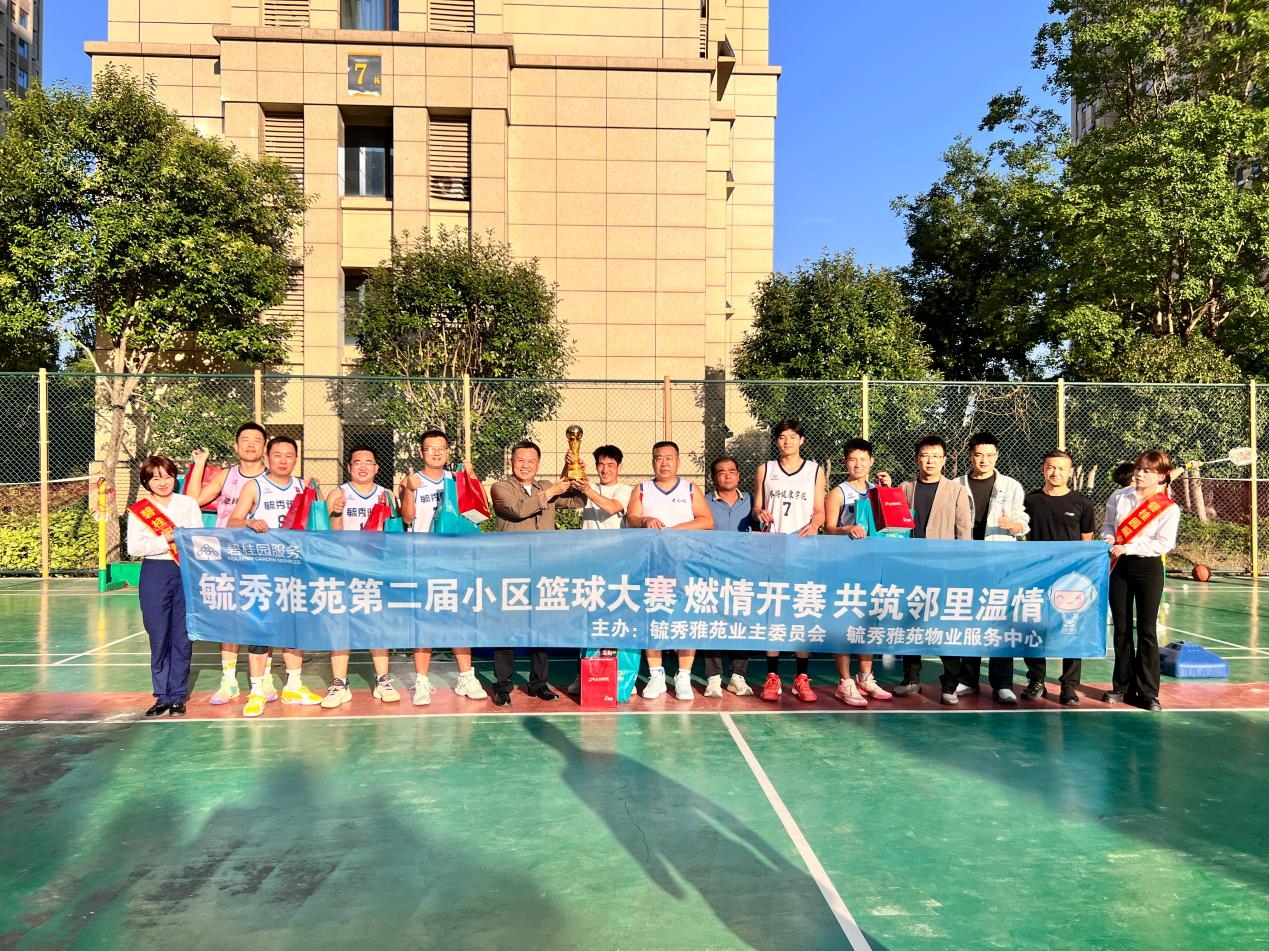 图片9.png