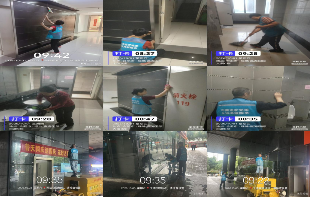 图片6.png